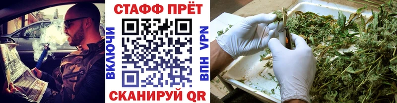 АМФЕТАМИН Павловск