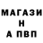 Первитин пудра Kadd1sh CS:GO