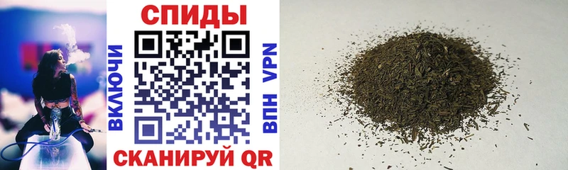 купить   Павловск  Бутират бутик 