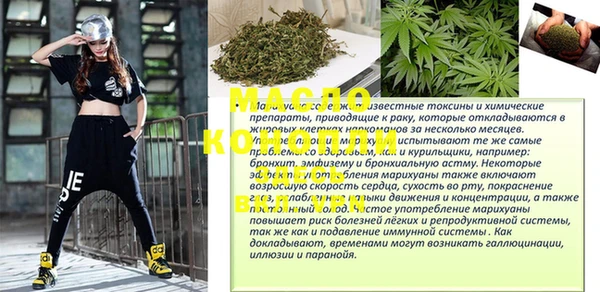 дурь Наволоки