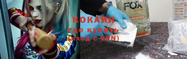дурь Наволоки