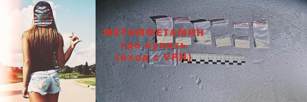 spice Надым
