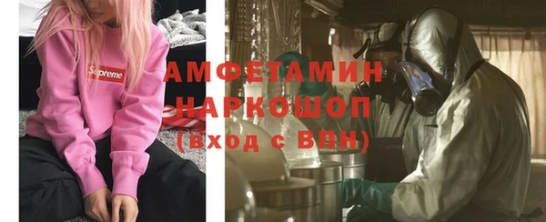 дурь Наволоки