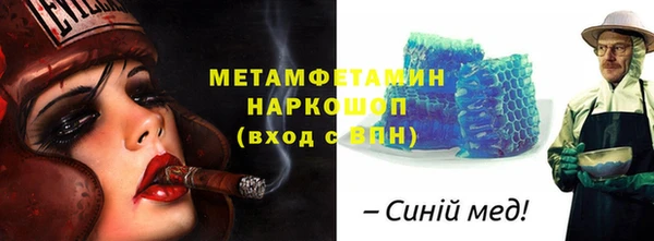 spice Надым