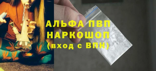 дурь Наволоки