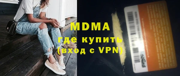 дурь Наволоки