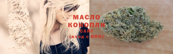 ешки Болохово