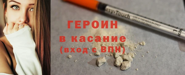 spice Надым