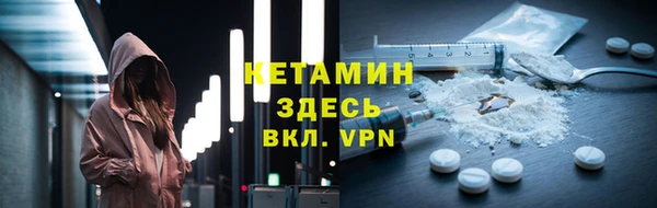 дурь Наволоки