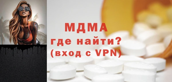 дурь Наволоки
