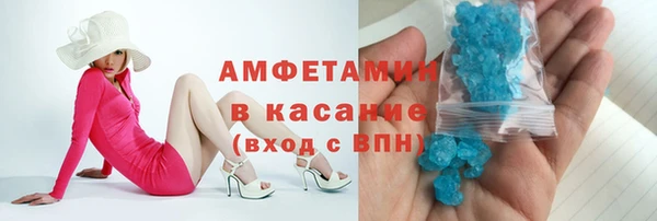 дурь Наволоки