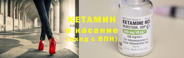 меф Навашино
