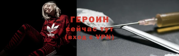 дурь Наволоки