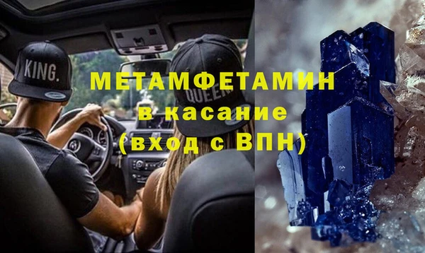 spice Надым