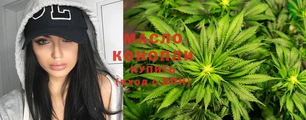 дурь Наволоки