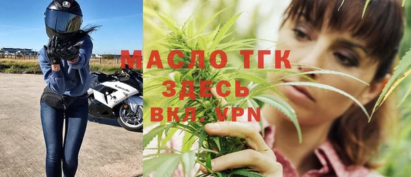 дурь Наволоки
