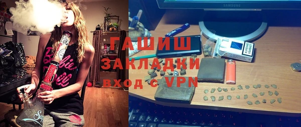 jwh Болотное