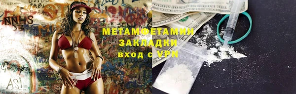 дурь Наволоки