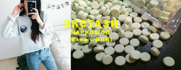 меф Навашино