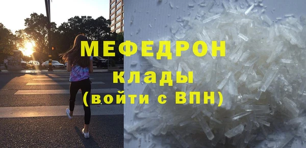 дурь Наволоки