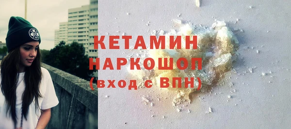 spice Надым