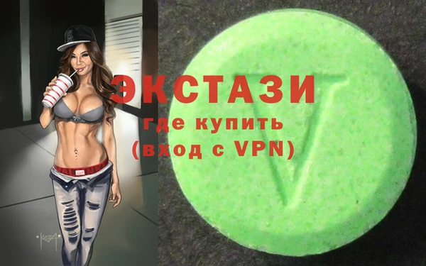меф Навашино