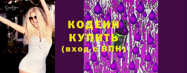 spice Надым