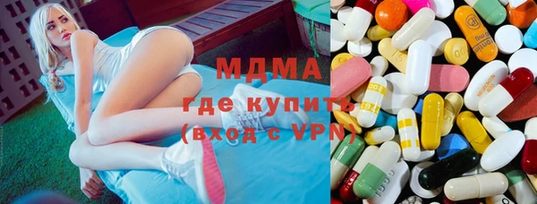 дурь Наволоки