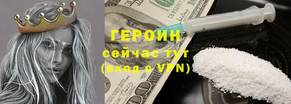 spice Надым
