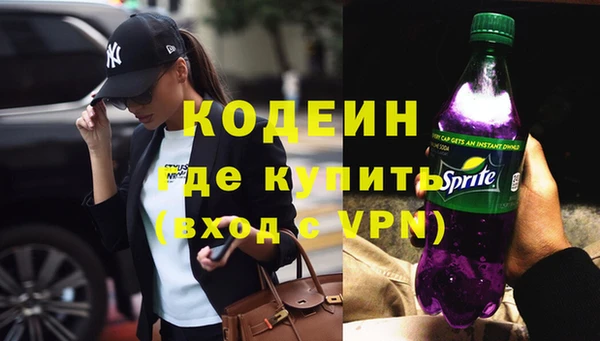 spice Надым