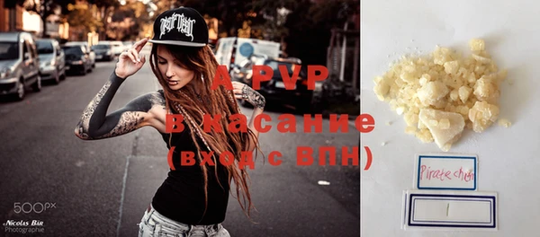 spice Надым