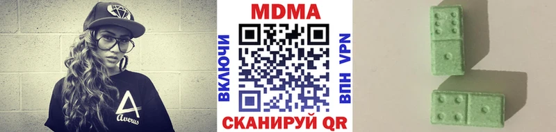 даркнет сайт  Павловск  МДМА crystal 
